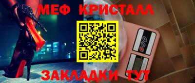 ALPHA-PVP Ливны