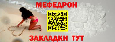 СК Лесосибирск
