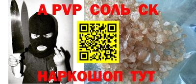 мефедрон мука Ликино-Дулёво
