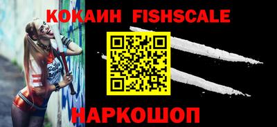 мефедрон мука Ликино-Дулёво