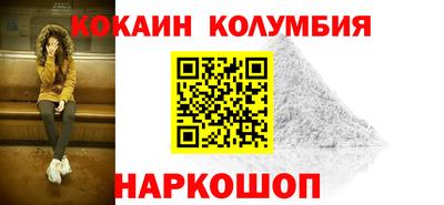 ALPHA-PVP Ливны