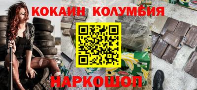 СК Лесосибирск