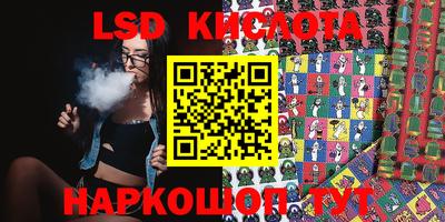 мефедрон мука Ликино-Дулёво
