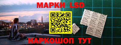 СК Лесосибирск
