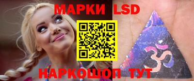 СК Лесосибирск