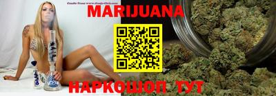 мефедрон мука Ликино-Дулёво