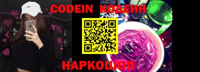 мефедрон мука Ликино-Дулёво