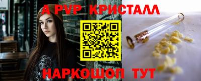 СК Лесосибирск