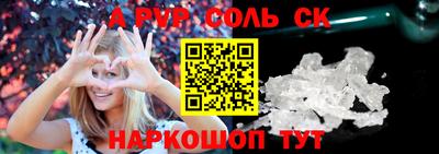 мефедрон мука Ликино-Дулёво