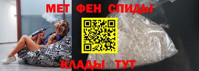 мефедрон мука Ликино-Дулёво