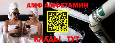 мефедрон мука Ликино-Дулёво