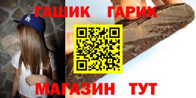 мефедрон мука Ликино-Дулёво