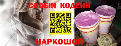 мефедрон мука Ликино-Дулёво