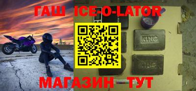 СК Лесосибирск